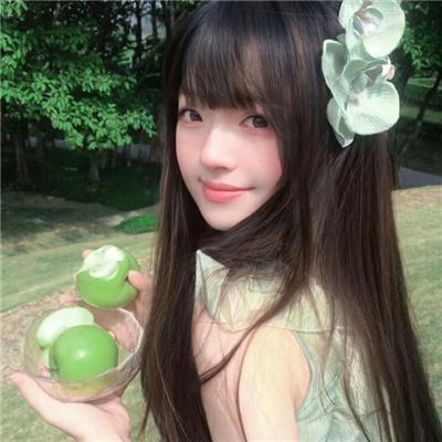 美味